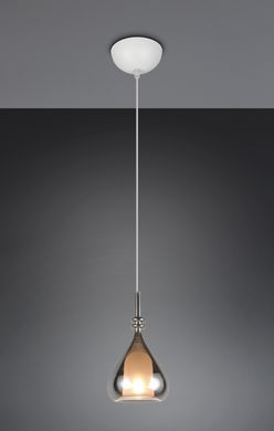 Люстра TRIO 349400157 ALDEA