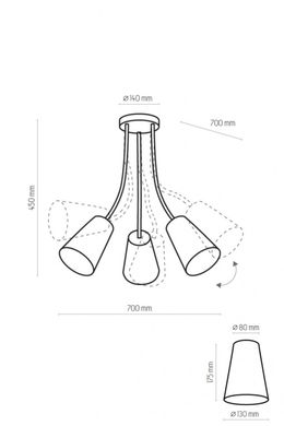 Люстра WIRE KIDS 3 TK-Lighting 1711