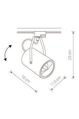 Трековий світильник BIT PLUS BK Nowodvorski 9018