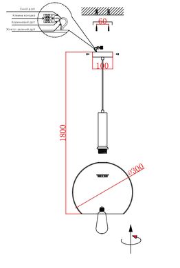 Люстра Laguna Lighting 26062-01