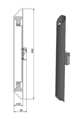 Настенный светильник PikArt 23673-4