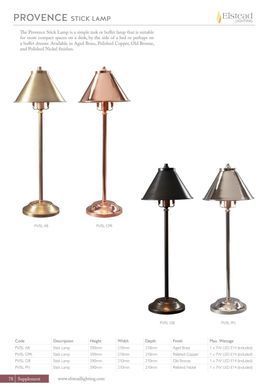 Настільна лампа Elstead Lighting PV/SL PN PROVENCE