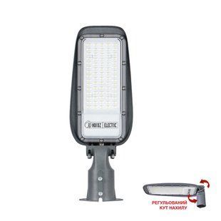 Світильник вуличний консольний HOROZ ELECTRIC 074-014-0050-020 FLORIDA-50