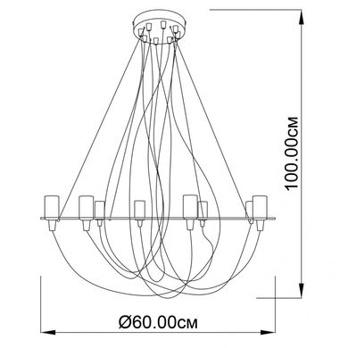 Люстра Calypso BK/R Imperium Light 46860.05.16