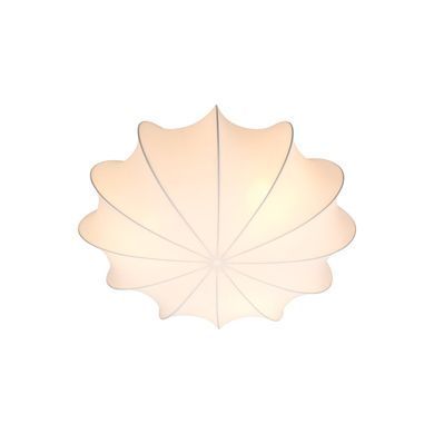 Люстра Nordlux 2412226001 Aeron