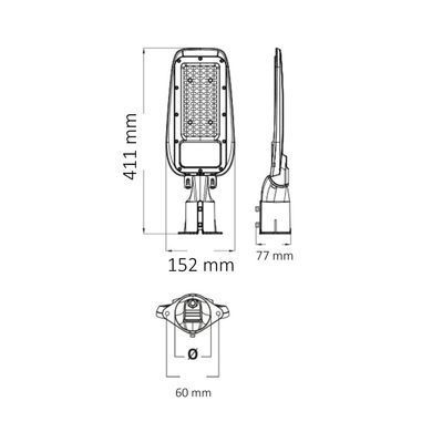 Світильник вуличний консольний HOROZ ELECTRIC 074-014-0050-020 FLORIDA-50