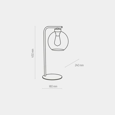 Настільна лампа CUBUS GR TK-Lighting 5102