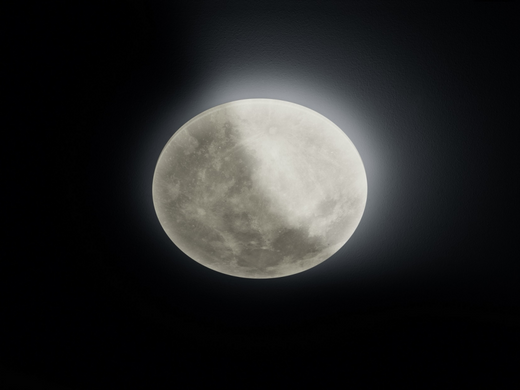 Стельовий світильник TRIO LUNAR 627514000
