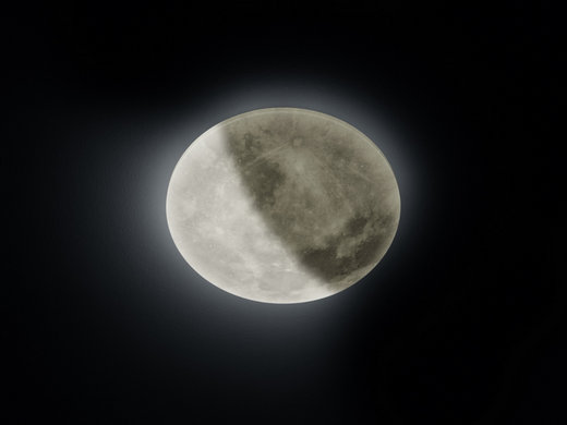 Стельовий світильник TRIO LUNAR 627514000