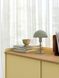 Настольная лампа Nordlux ELLEN mini 2213745023