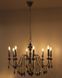 Люстра Edlin PL2417-8 Vanessa