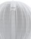 Люстра POLUX 330581 Sensai