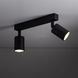 Спот TK Lighting 6175 TOP