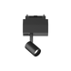 Трековый светильник Ideal Lux ARCA TRACK 223056