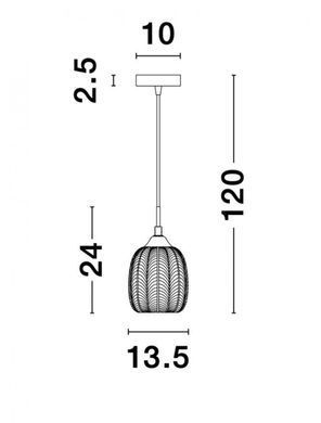 Люстра VARIO Nova Luce 9191541