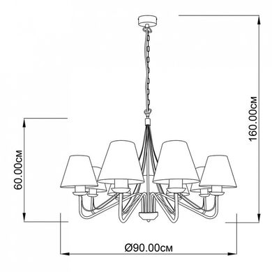 Люстра Night Lviv 9l BK Imperium Light 41990.05.05