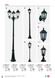 Вуличний настінний світильник Searchlight ALEX 82505BK