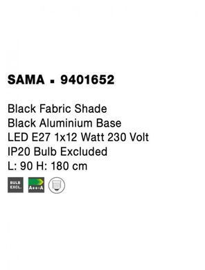 Торшер SAMA Nova Luce 9401652