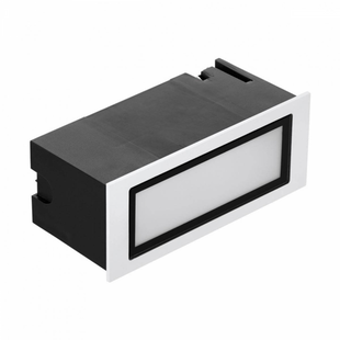 Вбудований вуличний світильник ZIMBA PRO LED WH Eglo 65099