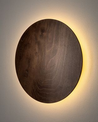 Настінний світильник Nowodvorski 11291 RING