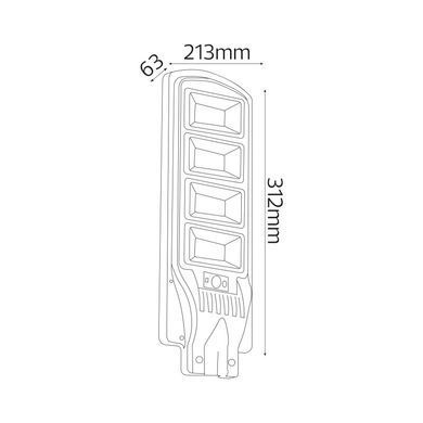 Светильник уличный консольный HOROZ ELECTRIC 074-009-0050-020 826Lm 6400K 50 Вт