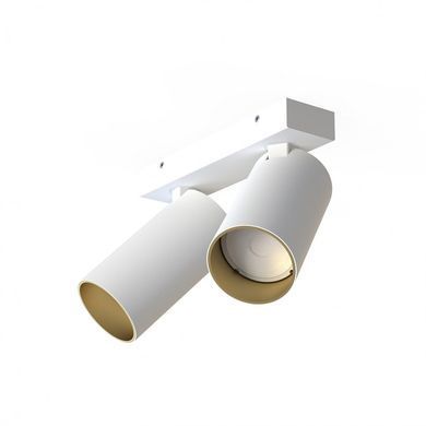 Спот Nowodvorski 7774 MONO II WHITE/GOLD