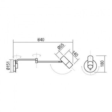 Бра Redo 01-2368 Pivot