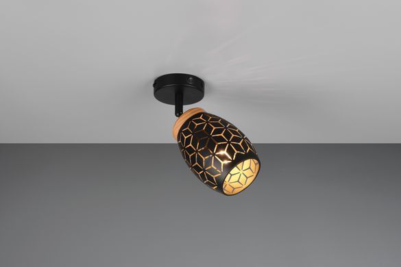 Бра REALITY R81571780 BIDAR