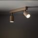 Спот TK LIGHTING 10628 NEX