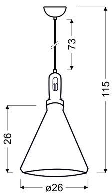 Люстра Candellux 31-10421 ROBINSON