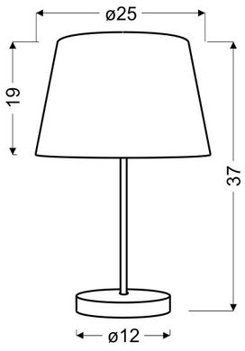 Настольная лампа Candellux 41-34090 PABLO