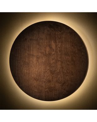 Настінний світильник Nowodvorski 11292 RING