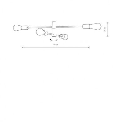 Люстра Nowodvorski 7936 ROTOR Plafon