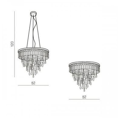 Люстра AZzardo KALABRIA PENDANT AZ2108 (DEL-3872-6P )