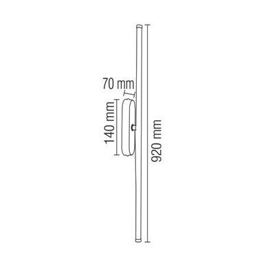 Підсвітка HOROZ ELECTRIC 029-010-0014-020 SALDA-14