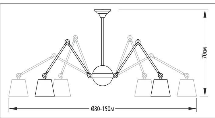 Люстра PikArt Spider 10 3133