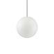 Вуличний підвісний світильник SOLE SP1 SMALL Ideal Lux 135991