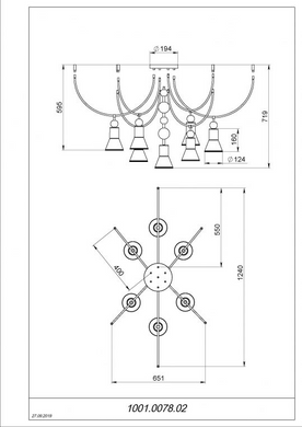 Люстра Pikart ARCH 7U 12894-2