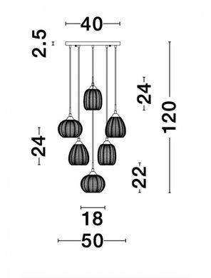 Люстра VARIO Nova Luce 9191544