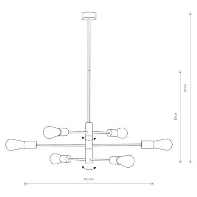 Люстра Nowodvorski 7937 ROTOR VI