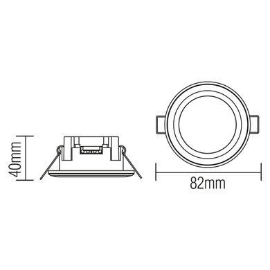 Точечный светильник HOROZ ELECTRIC 016-071-0005-020 PARKER-5