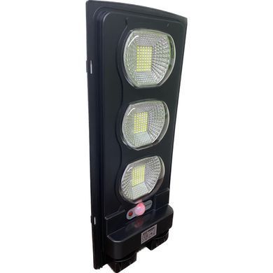 Світильник вуличний консольний HOROZ ELECTRIC 074-010-0030-020 300Lm 6400K 30 Вт