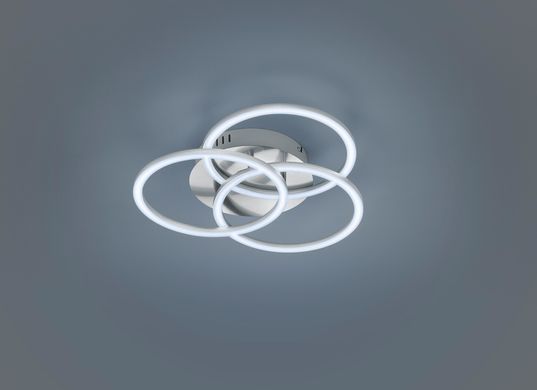 Люстра REALITY R62823107 CIRCLE