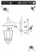 Уличное бра Searchlight BEL AIRE 82531BK