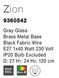 Люстра ZION Nova Luce 9360542