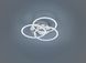 Люстра REALITY R62823107 CIRCLE