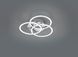 Люстра REALITY R62823107 CIRCLE