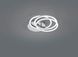 Люстра REALITY R62823107 CIRCLE