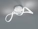 Люстра REALITY R67091131 PERUGIA