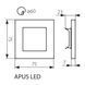 Світильник сходинковий APUS LED AC-CW KANLUX 23801